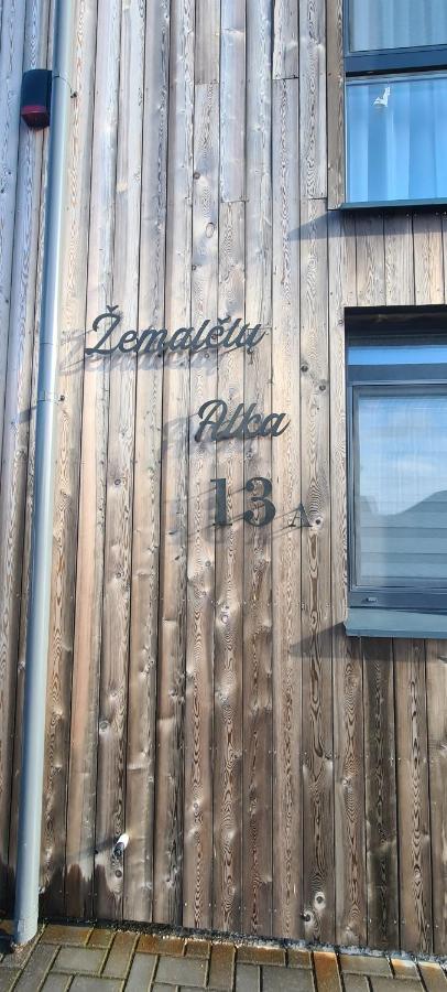 Apartament Kopu Ramybe Połąga Zewnętrze zdjęcie